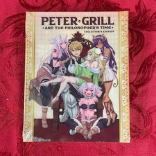 PETER GRILL AND THE PHILOSOPHER'S TIME: Collector's Edition (Blu-ray) Steelbook
