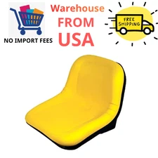 'Vinyl Seat Yellow 15"