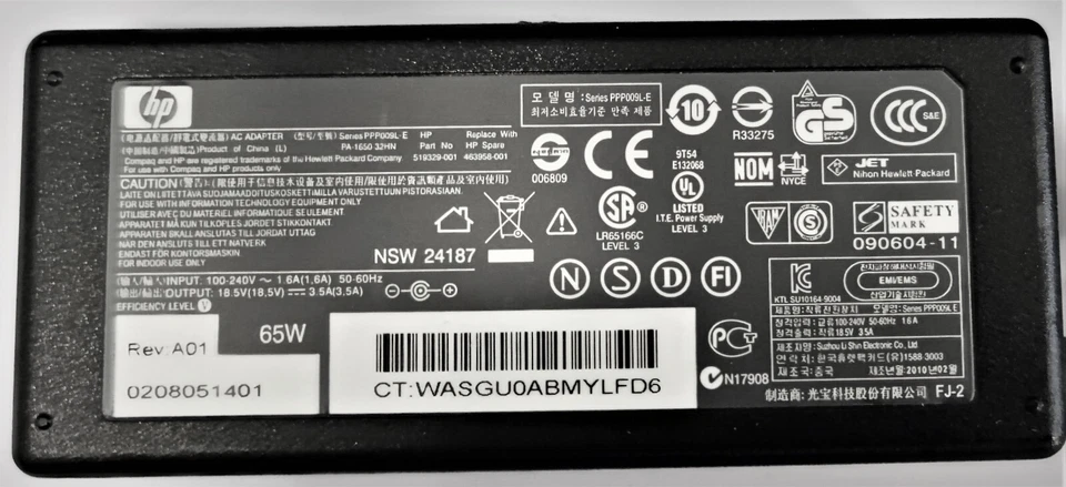 HP NOTEBOOK NETZTEIL PPP009D - PPP009L - TPN-CA16 19,5V 3.33A - 65W - Top - Bild 3 von 4