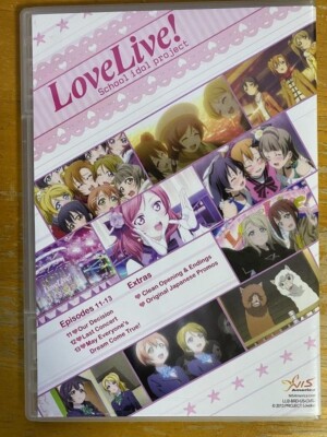 Love Live The School Idol Project Season 2 Premium Edition Blu ray