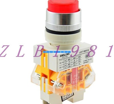 ONE NEW DELIXI LAY7-11D 220V #T2*