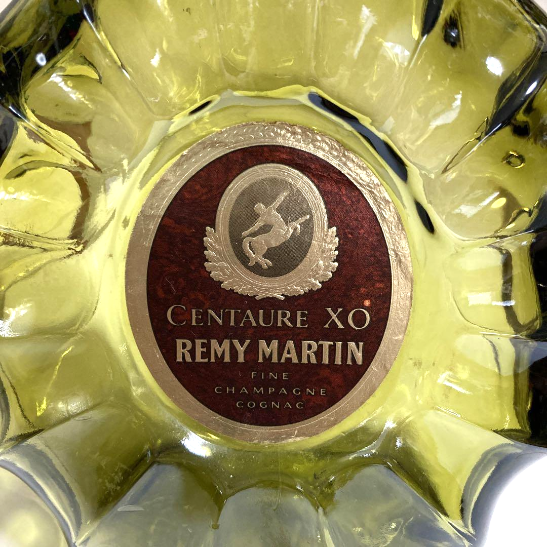 REMY MARTIN CENTAURE XO⭐︎ Remy Martin Xo Centaur Odyssey in limited-edition festive