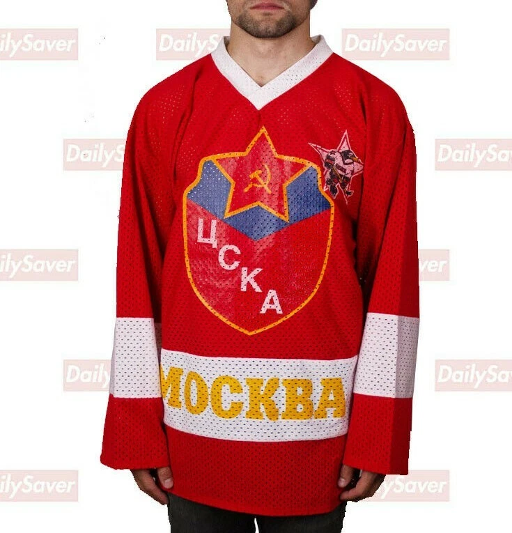 Vintage Pavel Bure Russian Hockey Jersey Fan Club Mens M Olympic