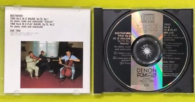 Beethoven Piano Trios - Suk Trio (CD, 1984, Denon) JAPANESE