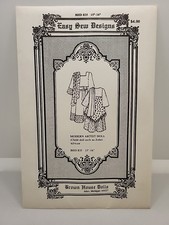 Brown House Dolls Easy Sew Designs Modern Artist Doll Clothing Pattern BHD835