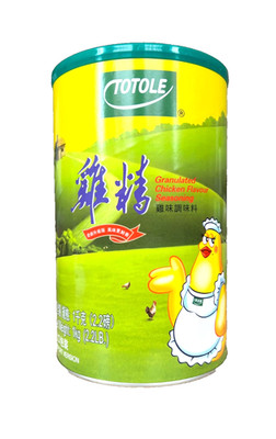 1 Kilo Dose Hühnerbrühe Granulat für Hühner Brühe Pulver Instant  Bouillon
