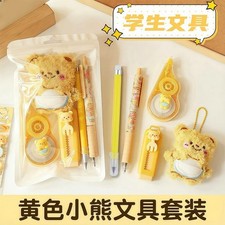 Schreibwaren Geschenkset für Kinder, Kawaii ...