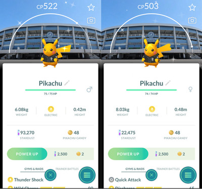Pokémon Shiny Pikachu Baseball Shirt Chiba Lotte Marines Background | PTC Go