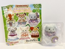 Sylvanian Families Japan