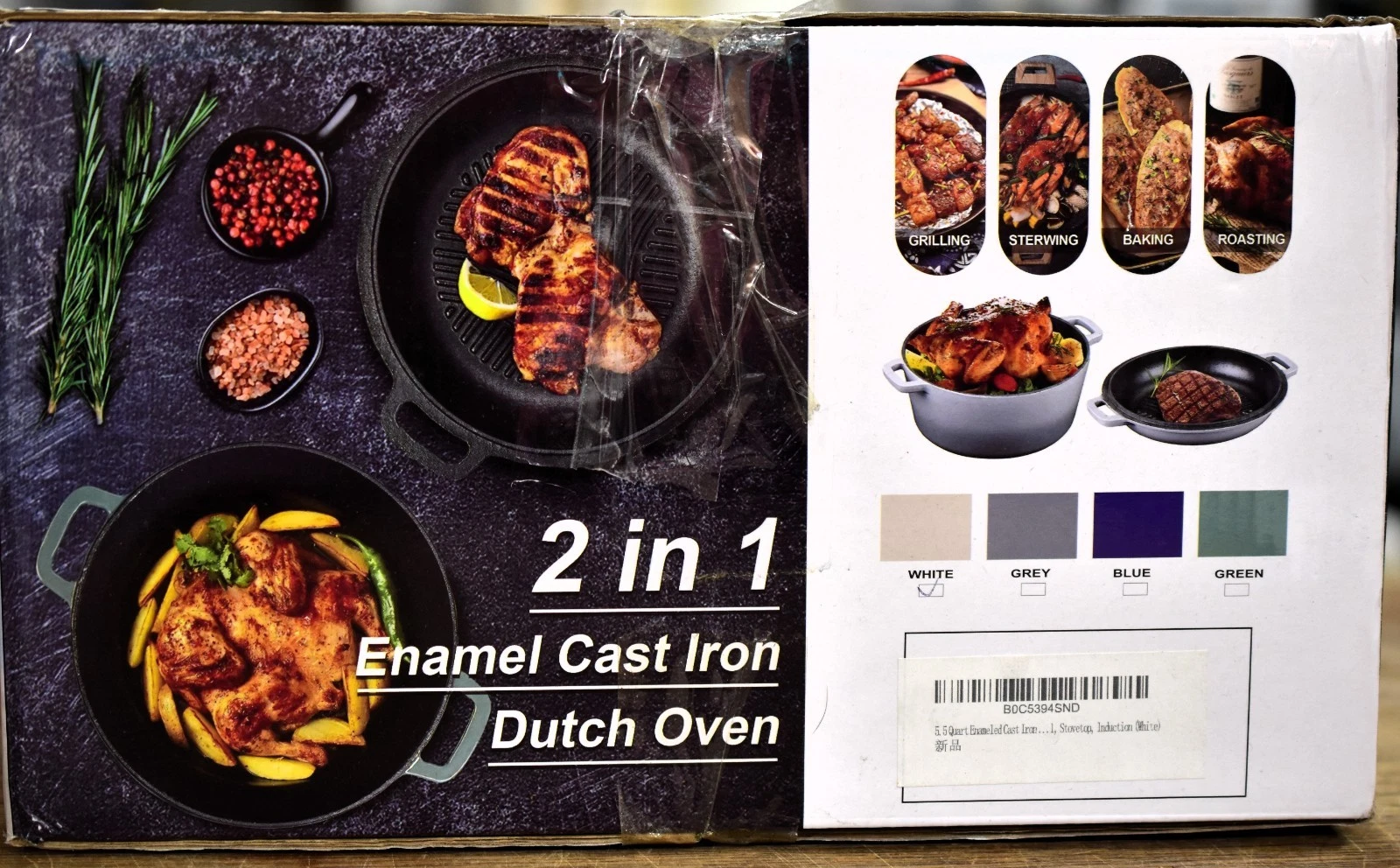 5 5 quart Enamel Cast iron Dutch Oven