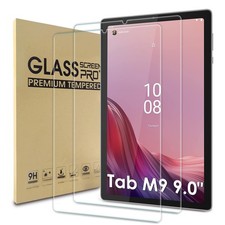 WD CD 2 Pack Screen Protector Compatible with Lenovo Tab M9 9" 9 inches