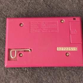 Vintage Nintendo Game & Watch Helmet LSI Screen, Working, Japan