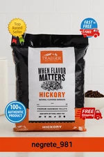 Traeger Hickory Wood Pellets 20 lb - PEL319 – Premium BBQ Fuel | Free Shipping