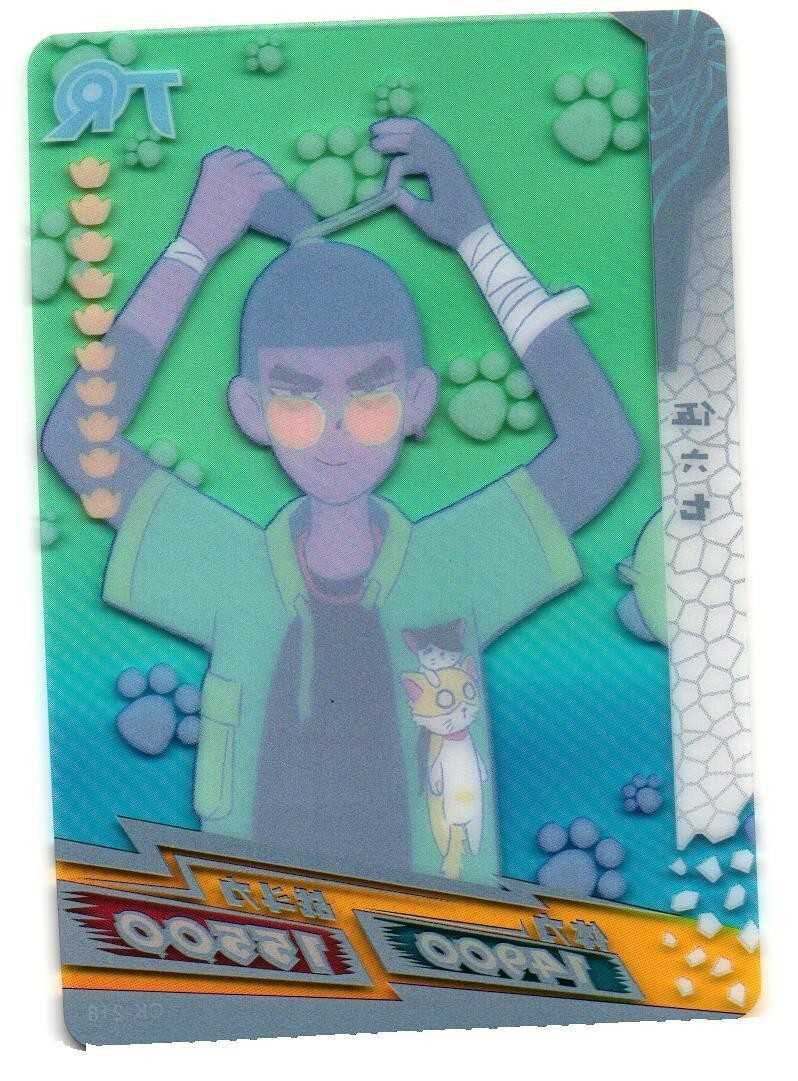 7 Seven Plastic Transparent Card TR CK-218 Scissor Seven CCG Anime