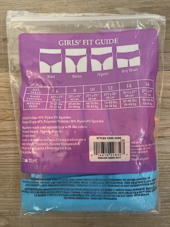 Girls Seamless Boy Short Underwear Size 12-2 pair New in Bag - Image 3 of 3