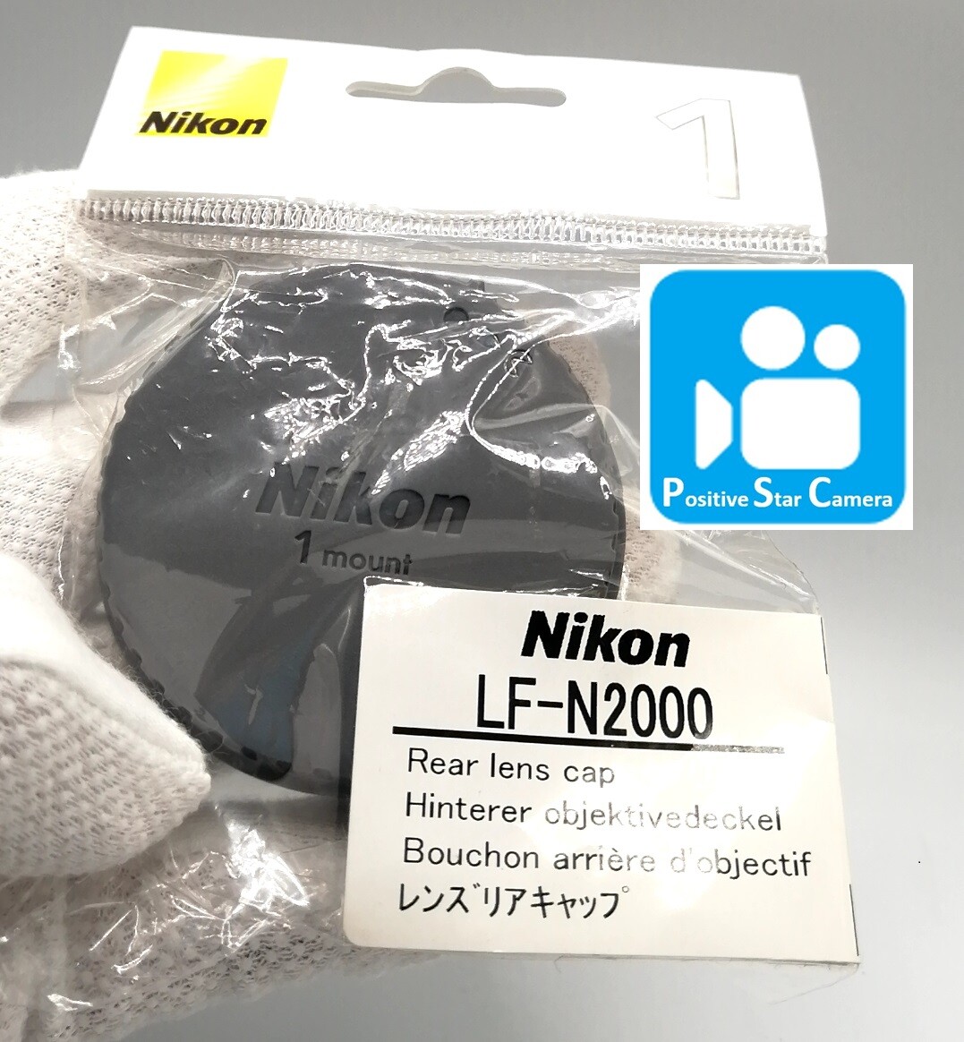 🎦[Unused] Nikon LF-N2000  Rear Lens Cap for NIKKOR 1 Underwater Lens From JAPAN