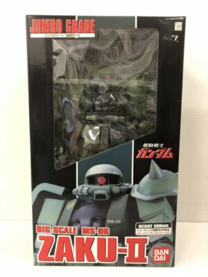 JUMBO GRADE MS-06S ZAKU-Ⅱ