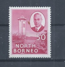North Borneo stamps.  1950 GVI 50c "Jesselton" MH SG 366a (AM913)
