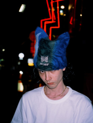 Palace Needles Hairy Square Beanie Multi Fabric Blue Green White Ears Bunny