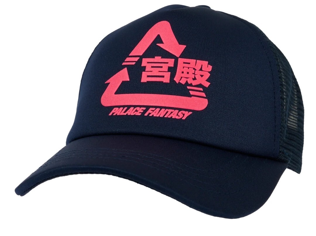 キャップ PALACE SCI-FI FANTASY TRI 5-PANEL BLACK Palace SCI-FI FANTASY TRI 5-PANEL (*New) | eBay