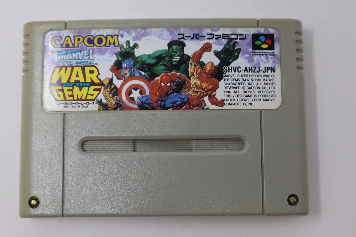 Marvel Super Heroes: War of the Gems Nintendo Video Games for sale