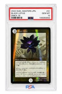 Psa 10 Black Lotus | eBay