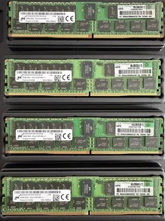 4x16GB Micron MTA36ASF2G72PZ | 64GB | PC4 2133 DDR4 ECC | HPE P/N: 752369 081