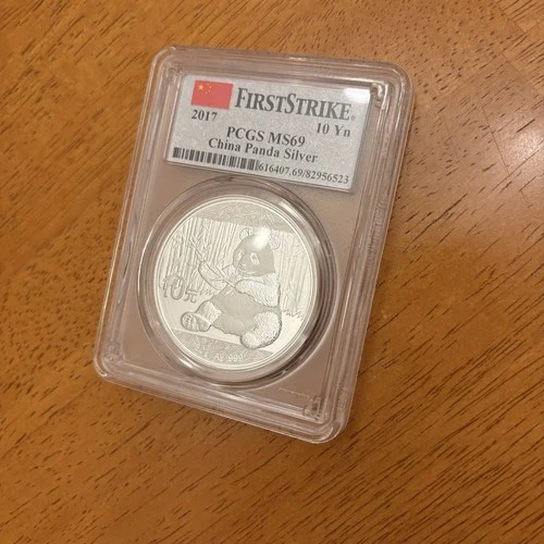 2017 Chinese Silver Panda 1 oz — photo from the most recent tracked eBay sale