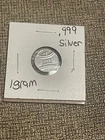 WN53 - ONE GRAM SILVER .999 Baseball ROUND one side engravable
