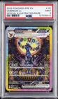 2025 POKEMON PRISMATIC EVOLUTIONS SPECIAL ILLUSTRATION RARE UMBREON EX PSA 9