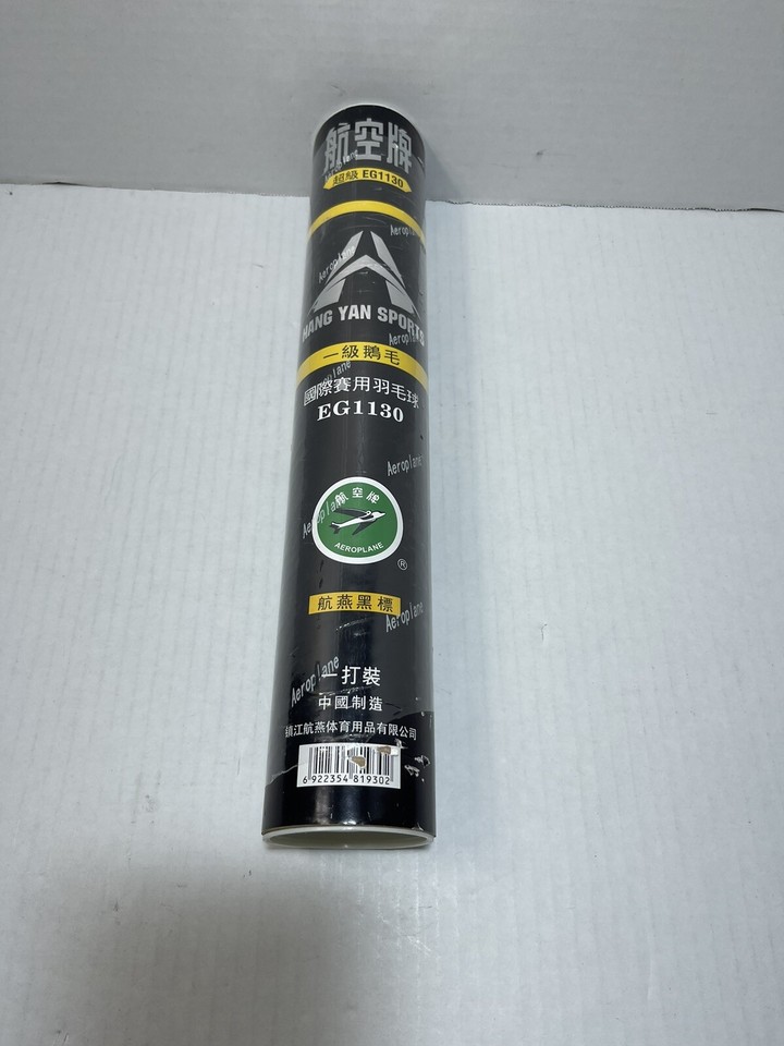 11 Pcs Aeroplane Shuttlecock EG1130 (Black Label) Excellent Grade