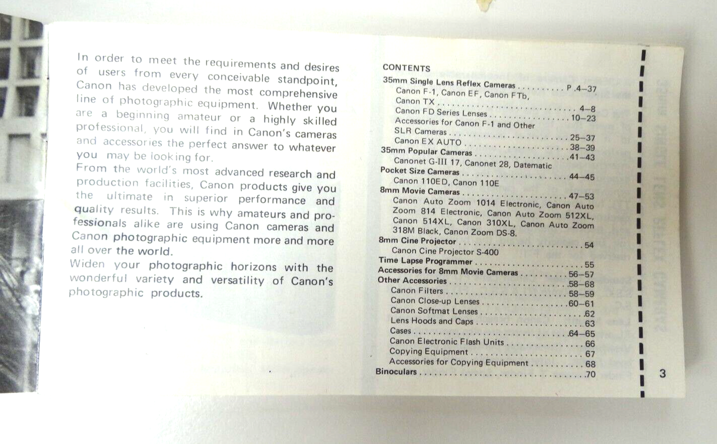 Picture 2 of 13