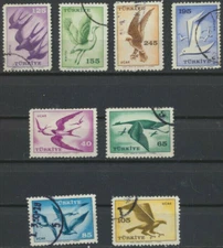 Turkey 1959 Complete Aimail Bird Set Used Scott # C31 - C38