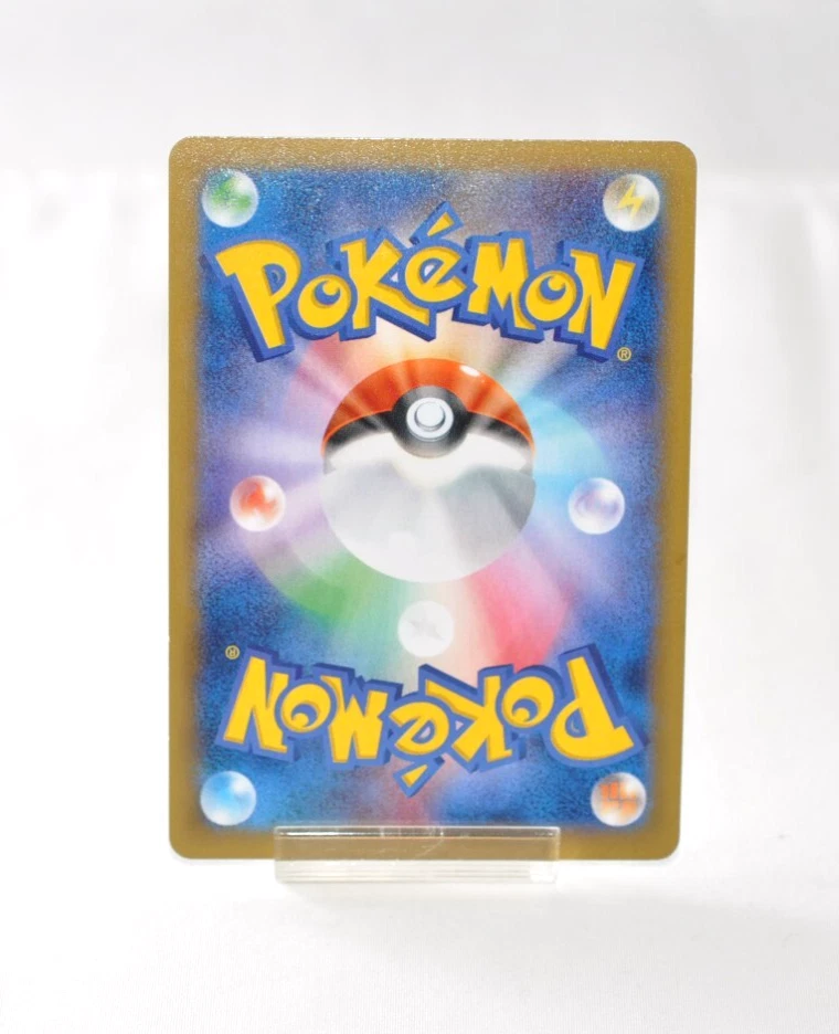 Pokemon TCG M Manectric-EX 024/088 RR XY4 1st ED Phantom Forces Holo Japanese - Image 2 of 4