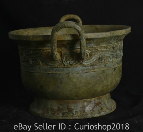 Contenedor de cuenco de doble mango de bestia de bronce de la antigua dinastía china de 10,4" - Imagen 11 de 13