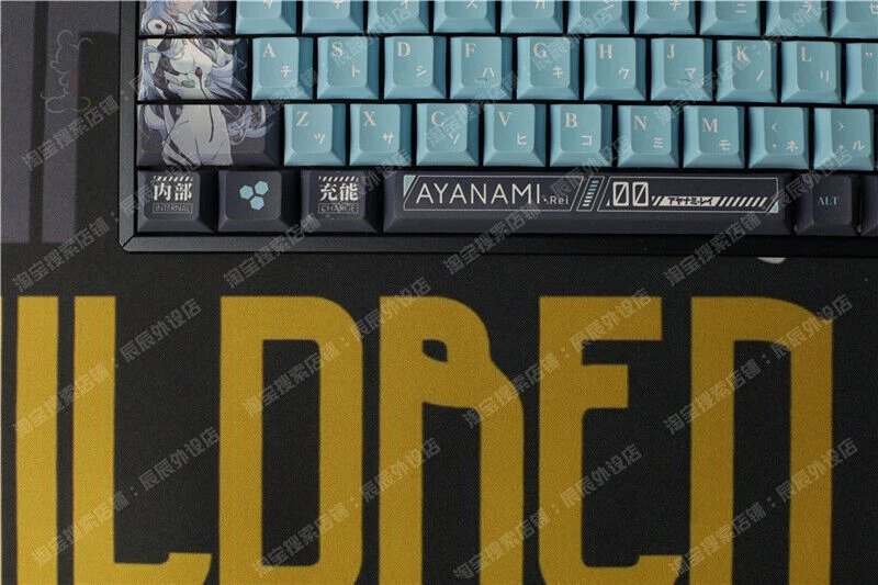 Juego de 138 llaves PBT EVA-00 Ayanami Rei hágalo usted mismo perfil cereza para regalo MX Waifu Foto 3 de 4