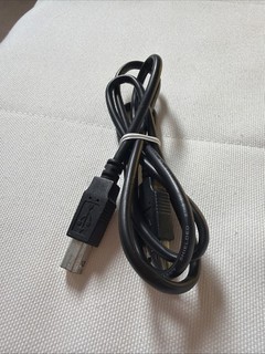 USB 2.0 Printer Cable Type A to B Male Connector High Speed Data Lead (1m)