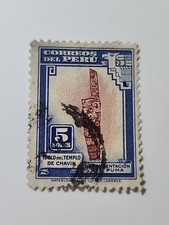 PERU, 1938 Chavin Idol, 5s. Waterlow, London, Blue Stamp Used