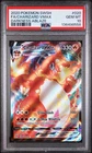 2020 Pokemon SWSH Darkness Ablaze -- Charizard VMAX #020 -- PSA 10 GEM MINT