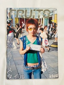 BIWAKOYA | eBay Stores