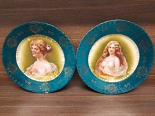 Two Austrian Plates By Victoria 