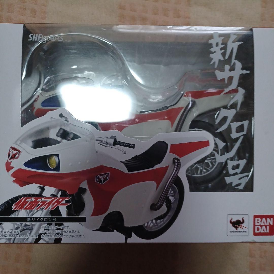 Bandai Tamashii Nations S.H.Figuarts New Cyclone Japan Bandai Tamashii Nations