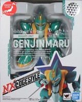 Selten Nxedge Stil Mashin Hero Wataru Genjinmaru Figur 2019 Aus Japan 9Cm