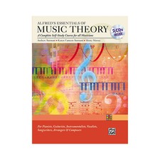Alfred Essentials of Music Theory: Complete Self-Study Course Book/2-CD 