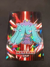 Pokemon Mareanie Cracked Ice Holo Team Rocket Card Database Set Peru 
