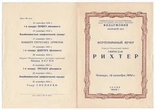 1954 Russia pianist Sviatoslav Richter Schumann Liszt Piano solo recital program