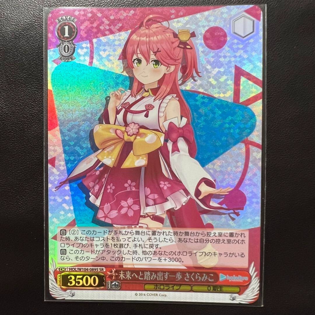 ヴァイスシュヴァルツ RAKUDO Weiss Schwarz/☆Pack/Box/Deck]Gakuen iDOLM@STER Booster Box