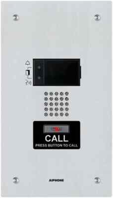 Aiphone IX-SS Flush Mount Audio Only Door Station  IX Series IP Video Intercom