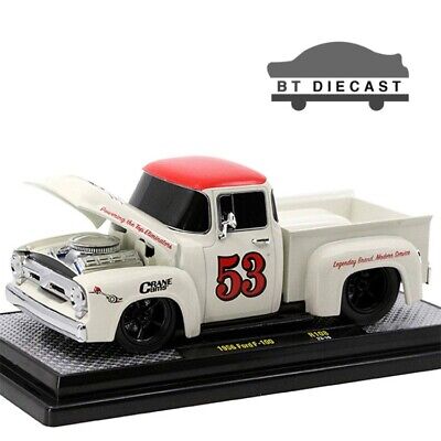 M2 MACHINES 1956 FORD F-100 CRANE CAMS #53 PICK UP TRUCK 1/24 WHITE 40300  108B | eBay