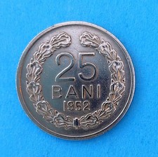 ROMANIA 25 BANI 1952 ⭐ KM# 85.1 ⭐
